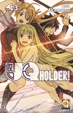 UQ Holder